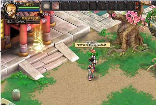 最新幻想造物爆料视频,最新爆料视频带你领略未来科技与奇幻世界的完美融合