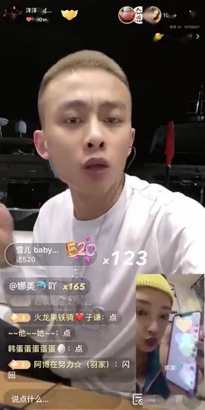 嘎子爆料圈内视频,圈内视频背后的惊人真相